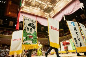 株式会社PANDAの懸賞幕、キャラクターはサウナトリップ君