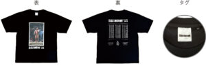 石浦引退間垣襲名披露大相撲×SAUNA TRIP 記念Tシャツ石浦引退間垣襲名披露大相撲×SAUNA TRIP 記念Tシャツ。